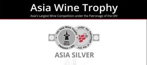 Berliner Wine Trophy