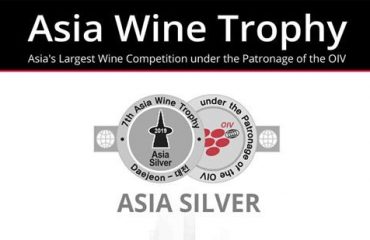 Berliner Wine Trophy